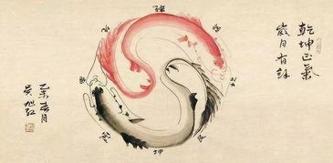 气运混乱之期，如何应对？