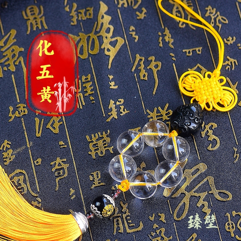 门开在凶煞位上会导致祸事连连 门开在凶煞位上会导致祸事连连