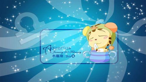 魔羯座今日运势，爱情指数生活指导（2022年10月19日）查看详情