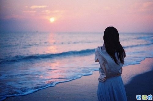 为什么分手后一定要走出来？