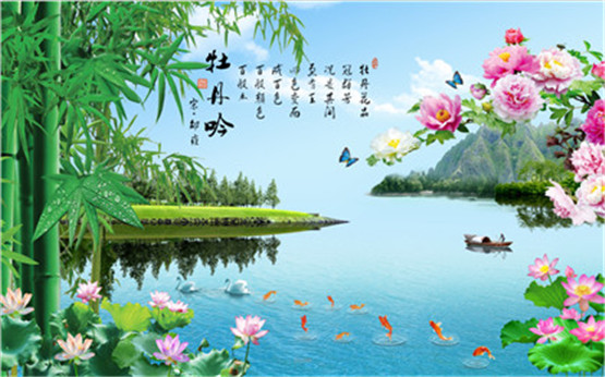 成语故事释义-一割席断交