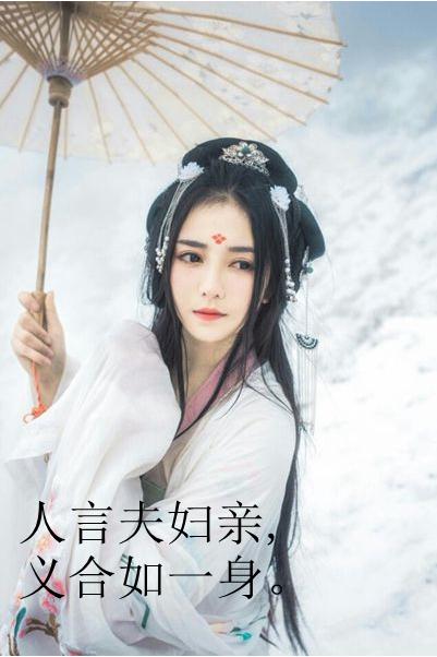 如何培养幽默感，成为男人眼中最有趣的女人