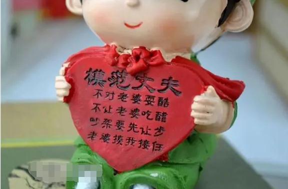 当挽回时遇到第三者危机，该如何巧妙化解？