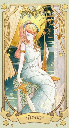 大阿尔克那11正义牌面详解