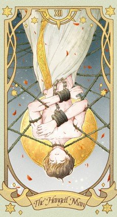 大阿尔克那12吊人牌面详解