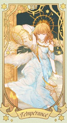 大阿尔克那14节制牌面详解