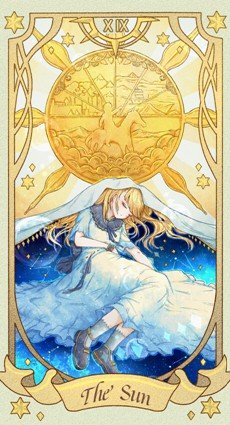 大阿尔克那19太阳牌面详解