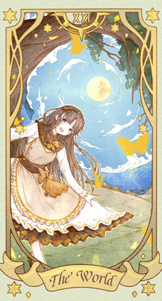 大阿尔克那21世界牌面详解