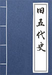 йʷʷơдʮ