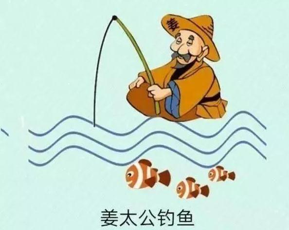 淄博民间歇后语小记