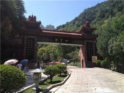 《举案齐眉》成语故事及解析