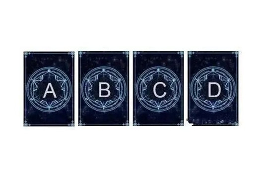 塔罗占卜什么时候能遇到命中注定的另一半