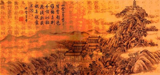 蓟州歇后语 音歇 R部S部（一）