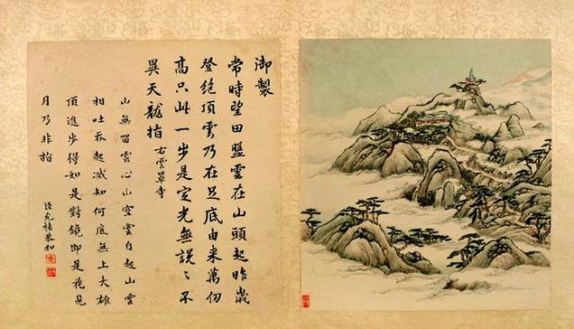 蓟州方言土词 Z部（七） 老百姓的话就这么说　