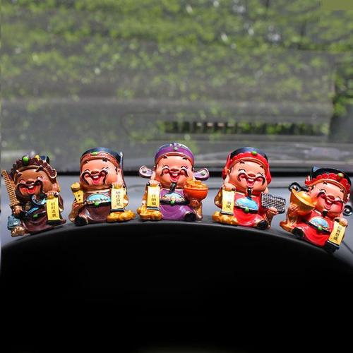 车里财神爷脸朝哪个方向好