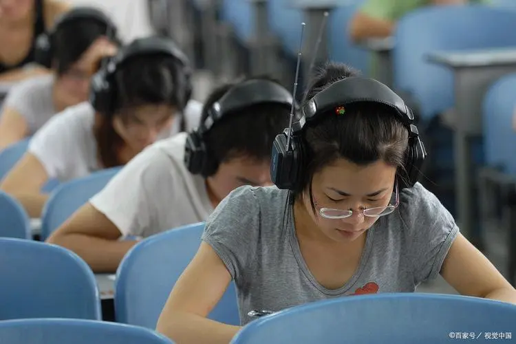 考试兜里放什么增加运气