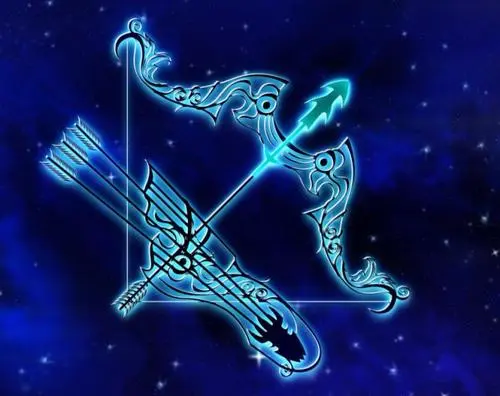 射手座今日运势，2023年07月04日