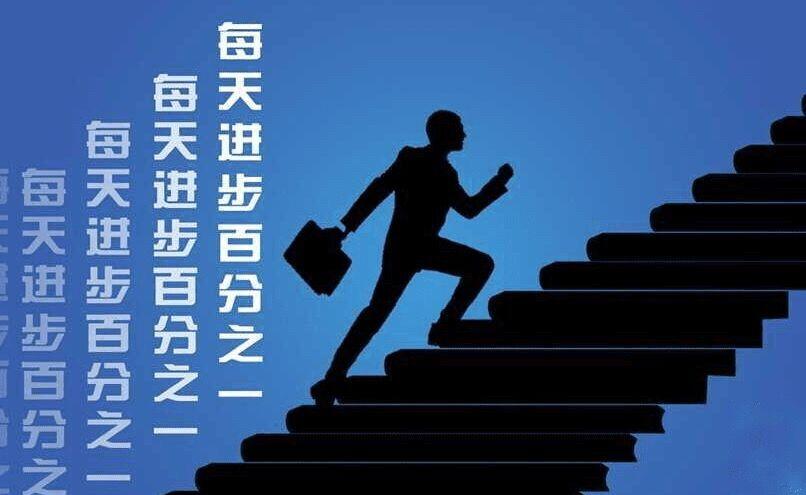如何才能戒掉手机去安心学习？成功的人都在用这五个方法