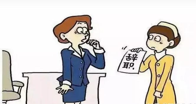 职场权谋：下属辞职，挽留是必须要做的步骤，好处让你恍然大悟