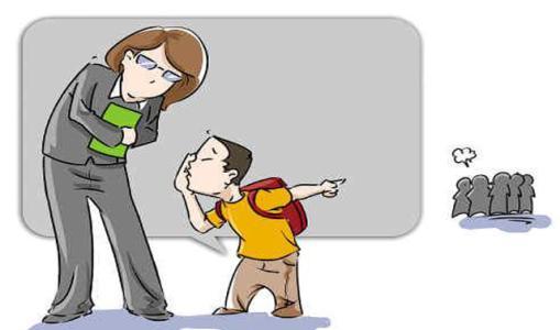 职场告密的四大原则，警惕如果不遵守会遭反噬！