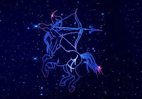 射手座今日运势，2023年07月26日