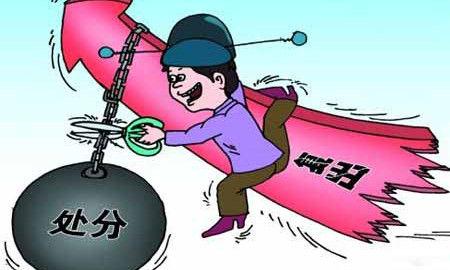 职场暗沟，绝顶人才是如何被领导三招废掉的