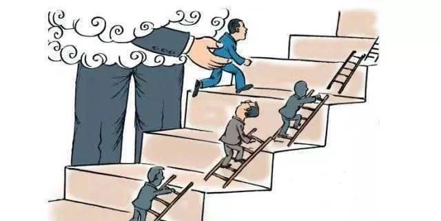 职场交往，快速建立亲密关系的捷径策略