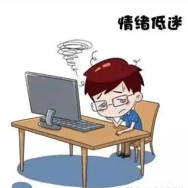 双相情感障碍：躁狂时让生命崩裂，低沉时让抑郁成诗