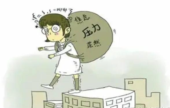 得了焦虑症，还能正常生活吗？