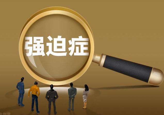 面对内卷，如何缓解焦虑？