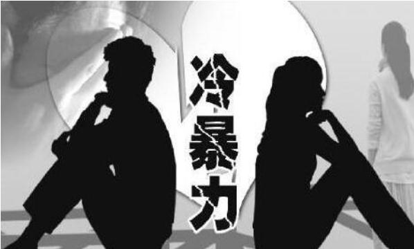 夫妻之间如何走出争吵“怪圈”？