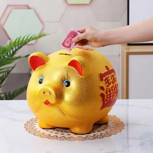 什么样的存钱罐最能聚财