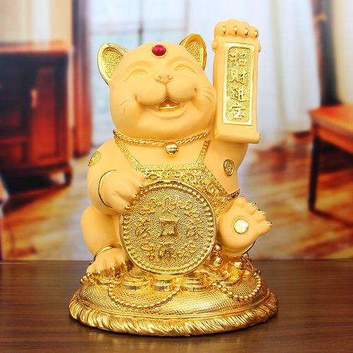 四招教你提升自己的财运