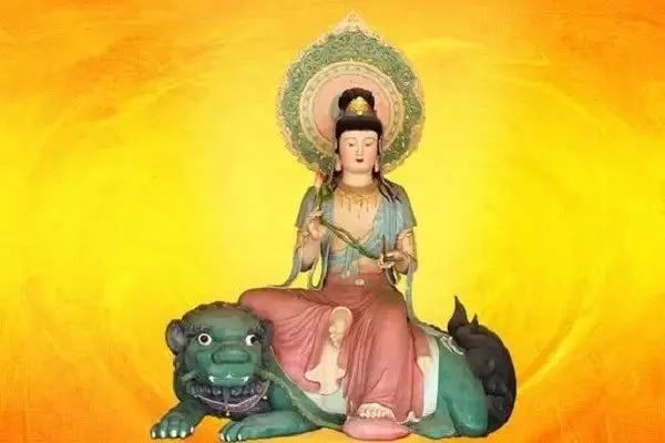 文殊菩萨灵签第11签吉凶解签