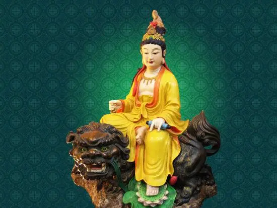 文殊菩萨灵签第17签吉凶解签