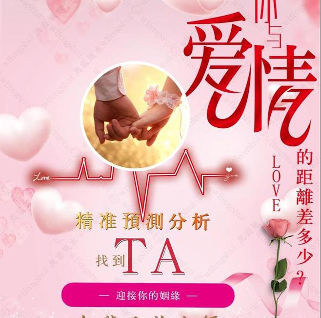 十大恋爱技巧教你如何搞定心仪女生
