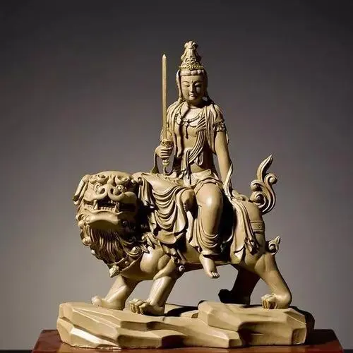 文殊菩萨灵签第45签吉凶解签