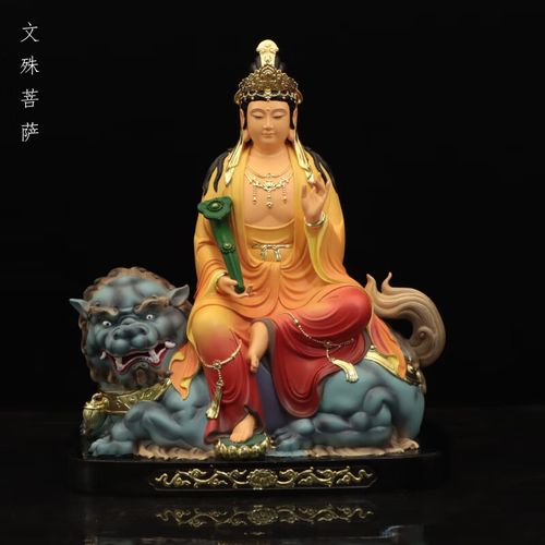 文殊菩萨灵签第51签吉凶解签