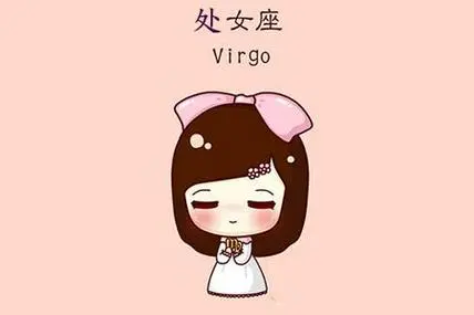 处女座今日运势，2024年02月28日