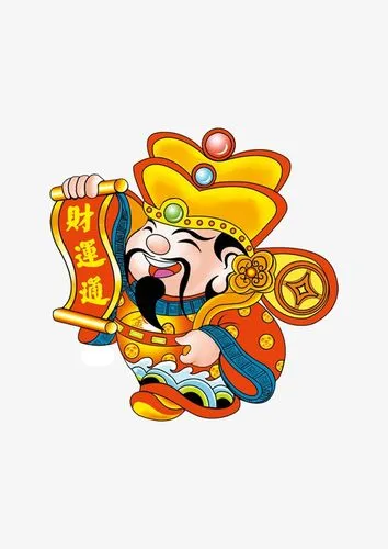 财神爷特别眷顾什么样的人呢