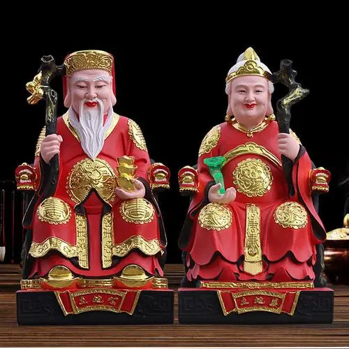 土地公灵签第32签吉凶解签