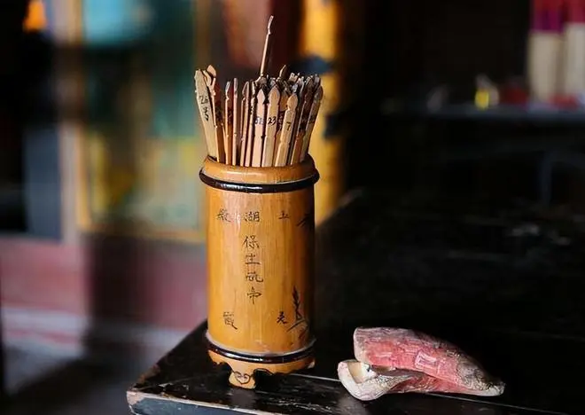 各庙药签第二十七签 各庙药签27