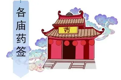 ҩǩһһʮǩ ҩǩ110