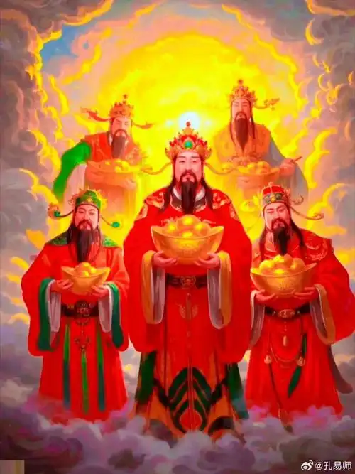 五路财神灵签 第十八签【中平。乙辛】