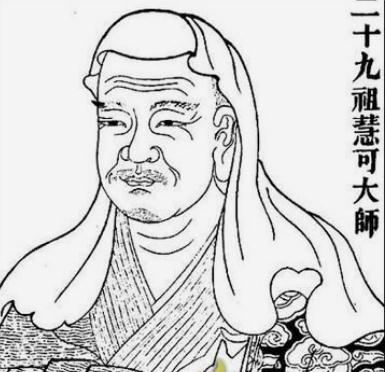 畢生提倡