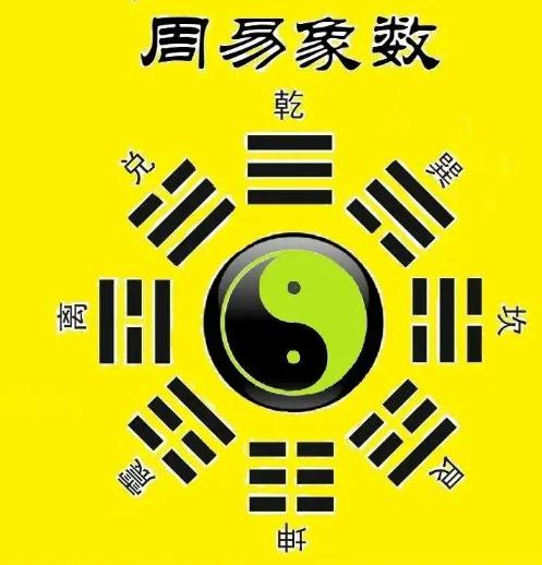 张三丰真人《无根树》《上天梯》，道家的传世奇书，值得鉴赏