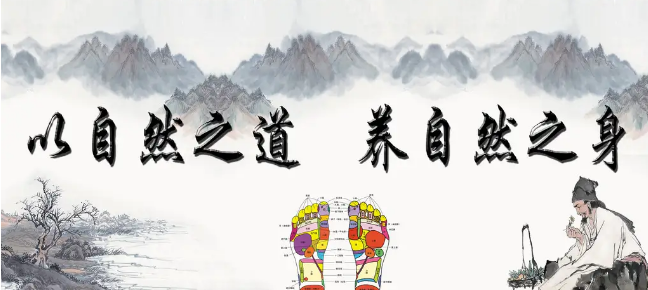 道家的哲学思想,自然之道！