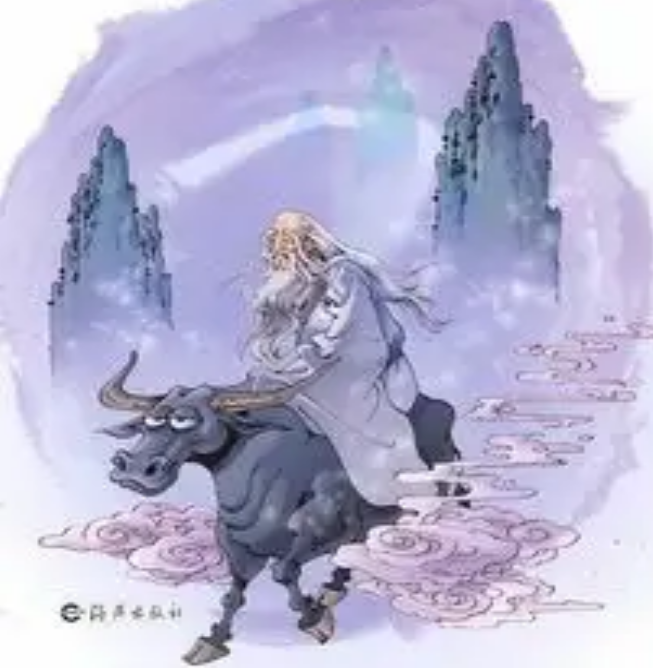 〈道德经〉精语汇编