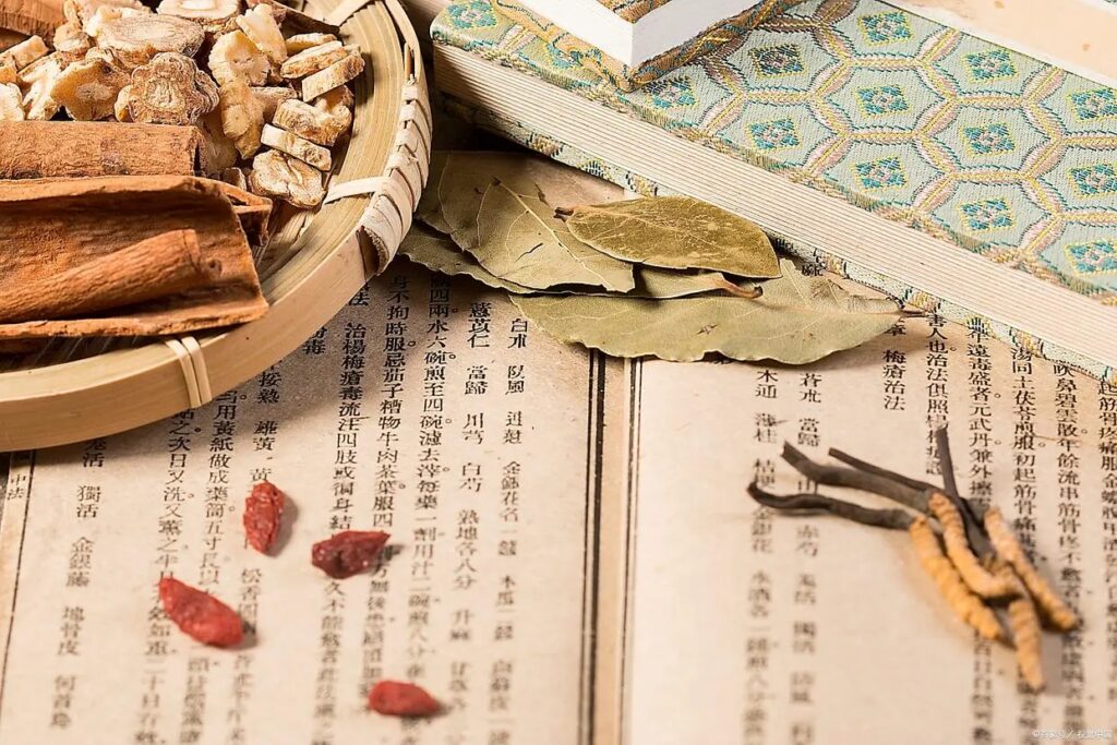 中医实用秘方验方43首