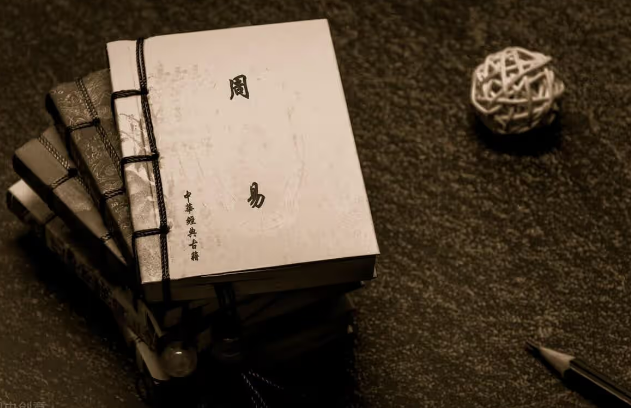 天干地支的生克关系